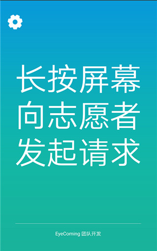 小艾幫幫(1)
