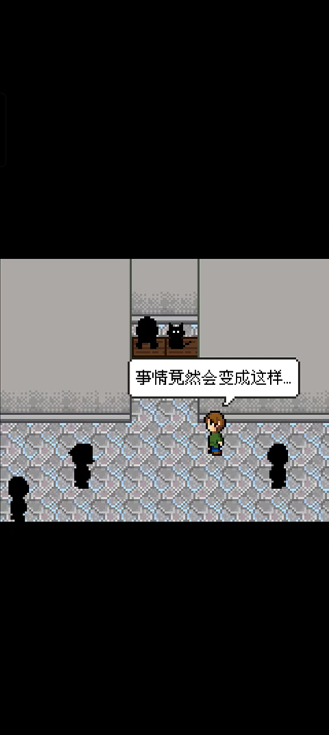 贖罪的時(shí)鐘(2)