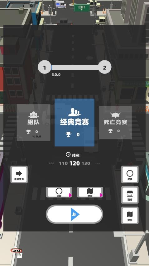 大黑洞模擬(1)