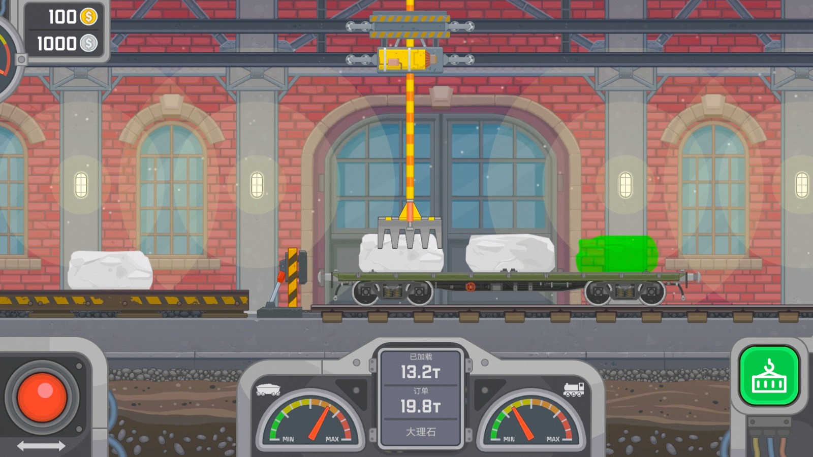 卡车3D模拟驾驶(3)