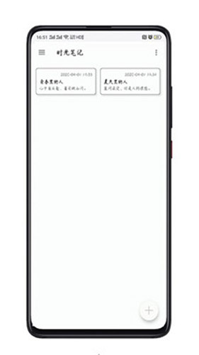 記事打卡(3)
