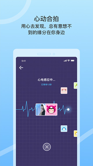 竊語漂流瓶(2)