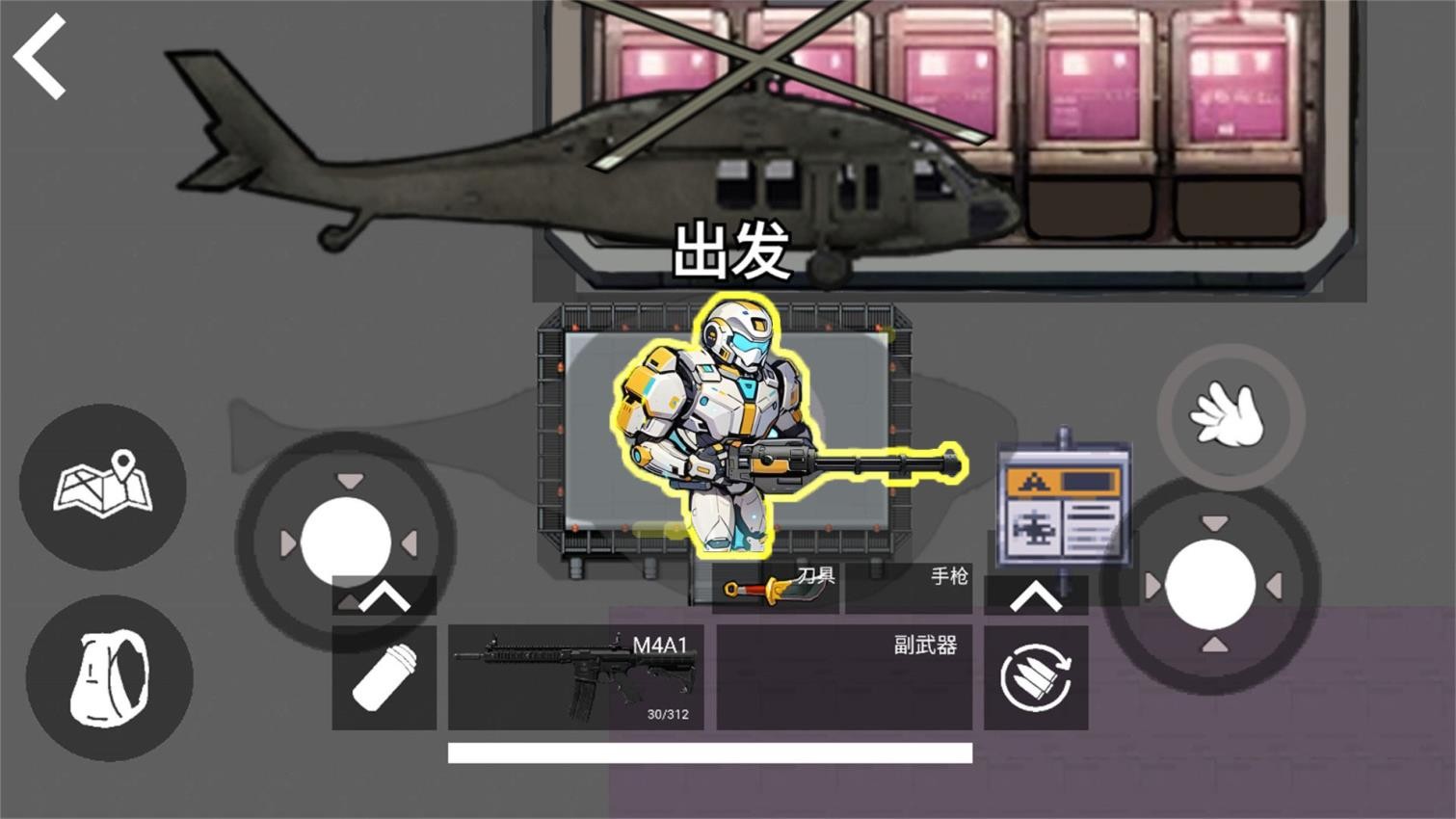 烽火荣都无人局(3)