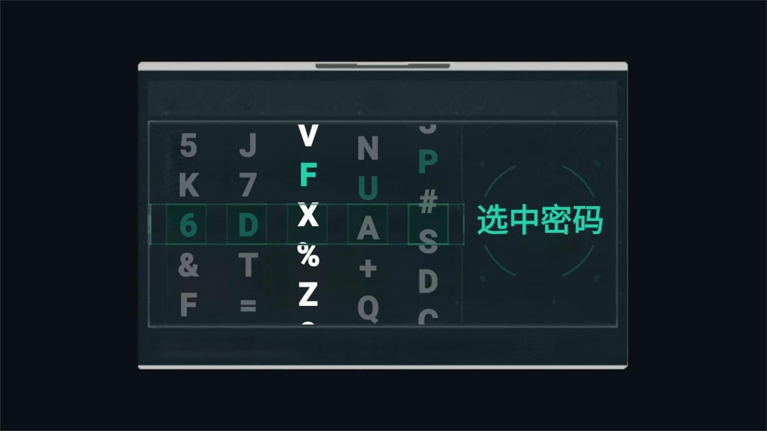 烽火荣都无人局(1)