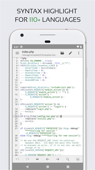 Code Editor代碼編輯器(1)