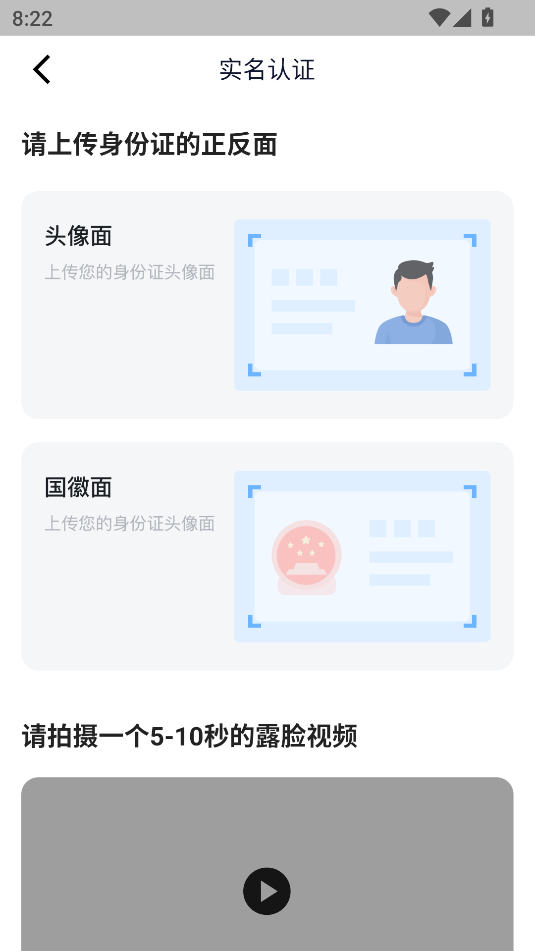 念语(2)