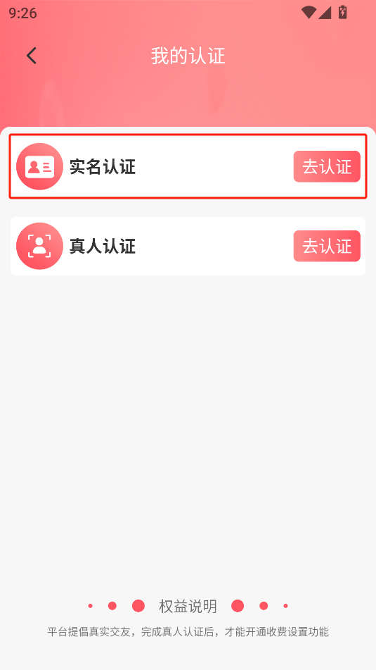 芯语(2)
