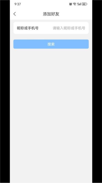 标讯在线(2)