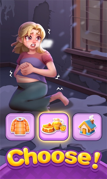 help match(1)