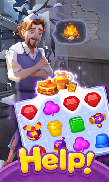 help match(2)