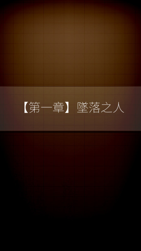 插畫偵探(2)