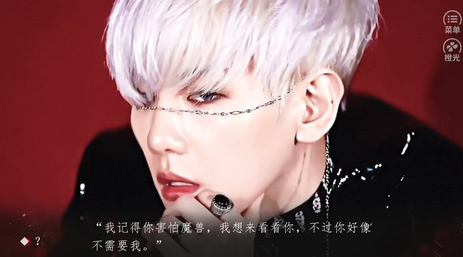 我在异世当海王(2)