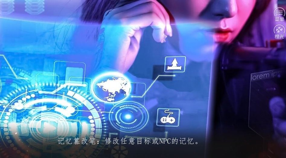我在异世当海王(1)
