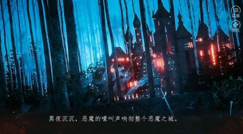 我在异世当海王(3)