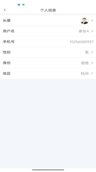 爱心小叮当(3)