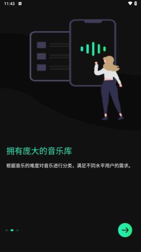 麦兔拳击(3)