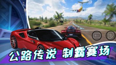 真實(shí)開(kāi)車(chē)模擬(2)