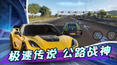 真實(shí)開(kāi)車(chē)模擬(3)