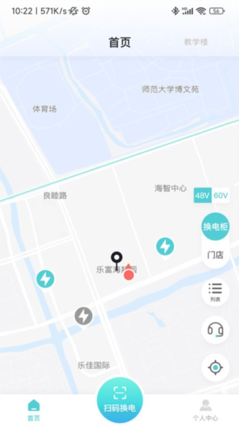 祺域树(2)