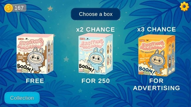 拉布布开箱模拟器(3)