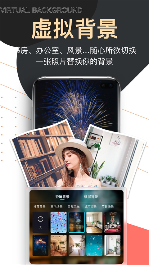 提詞器愛提詞(3)