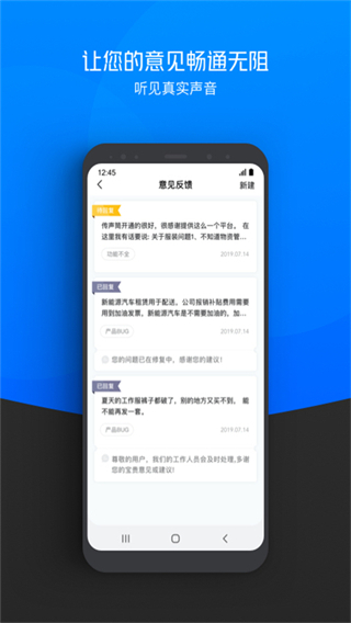 京牛(2)