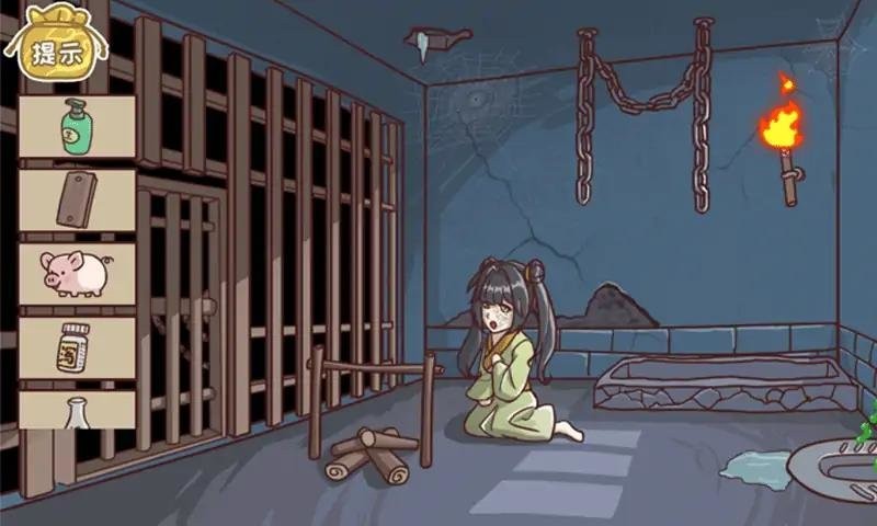 三国哈哈哈2(3)