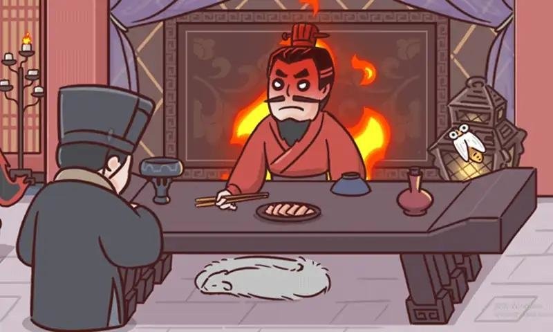 三国哈哈哈2(1)