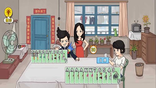 飙一下脑洞(2)