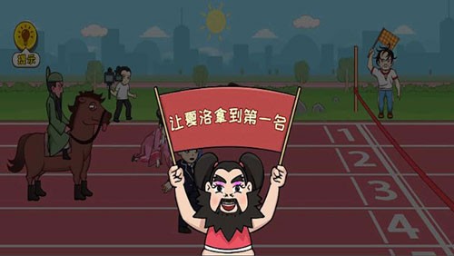 飙一下脑洞(4)