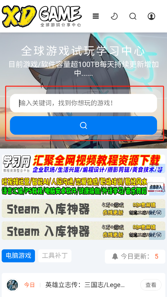 小刀娛樂(lè)網(wǎng)(2)