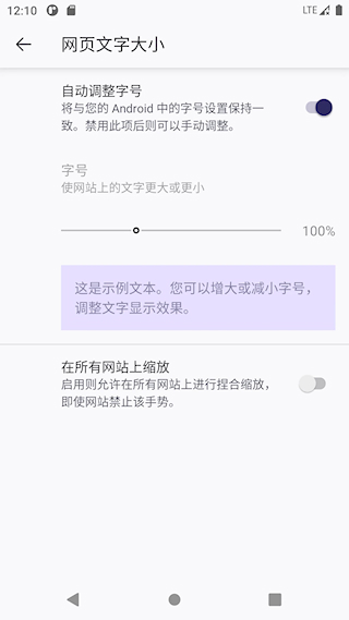UU浏览器(1)