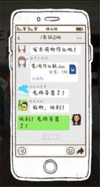 作业也疯狂(3)