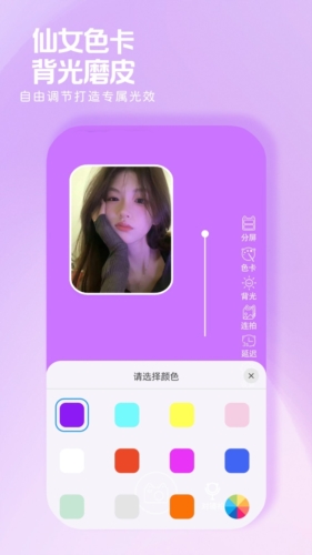 小猫补光灯(3)