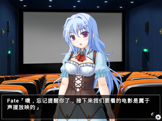 他是她而她是他(2)
