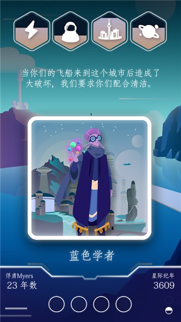 最终边界(1)