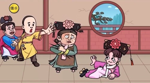 千万别手欠(2)