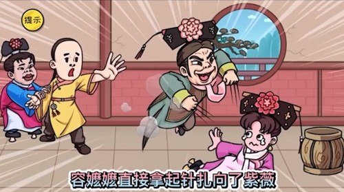 千万别手欠(4)