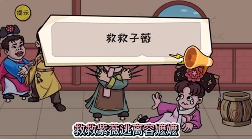 千万别手欠(3)