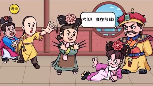 千万别手欠(1)