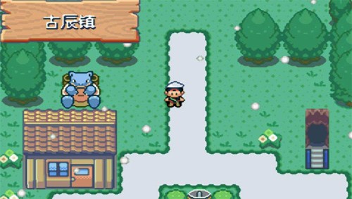 口袋妖怪冰雪城(1)