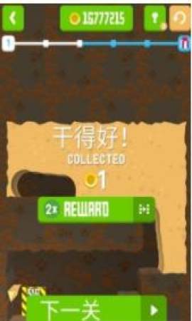 矿井救援(2)