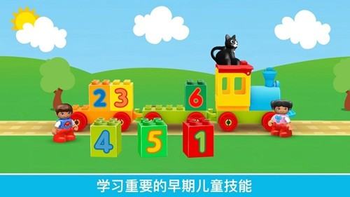 乐高积木世界(1)