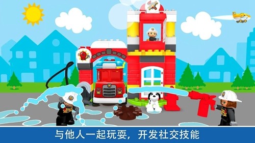 乐高积木世界(4)