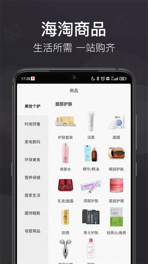 洋老板(5)