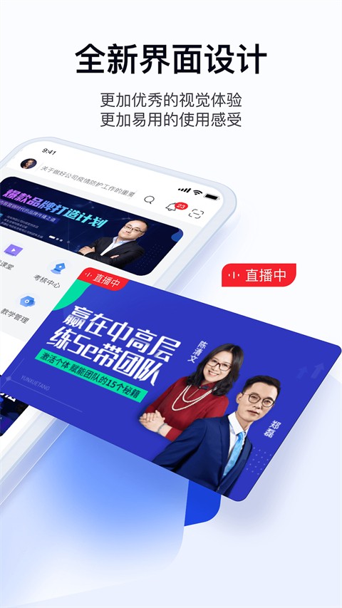 絢星云學(xué)習(xí)(1)