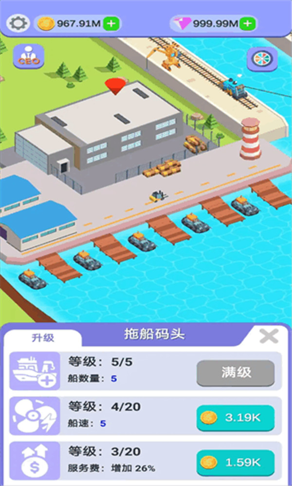 运河建设者(2)