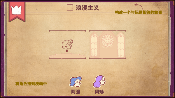 彩色世界(1)