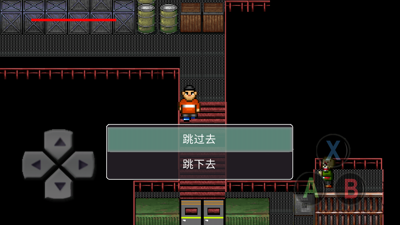 胖虎歷險記(3)
