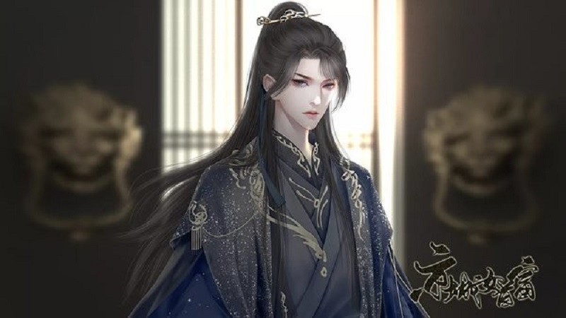 京城女首富(2)
